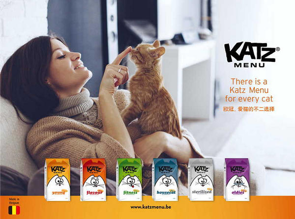 欧冠猫粮产品海报