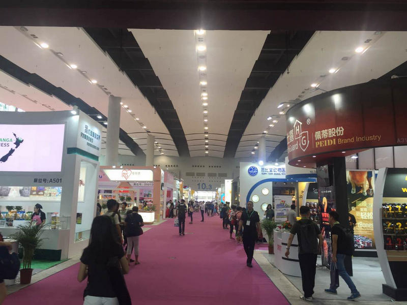 华南宠物用品展览会