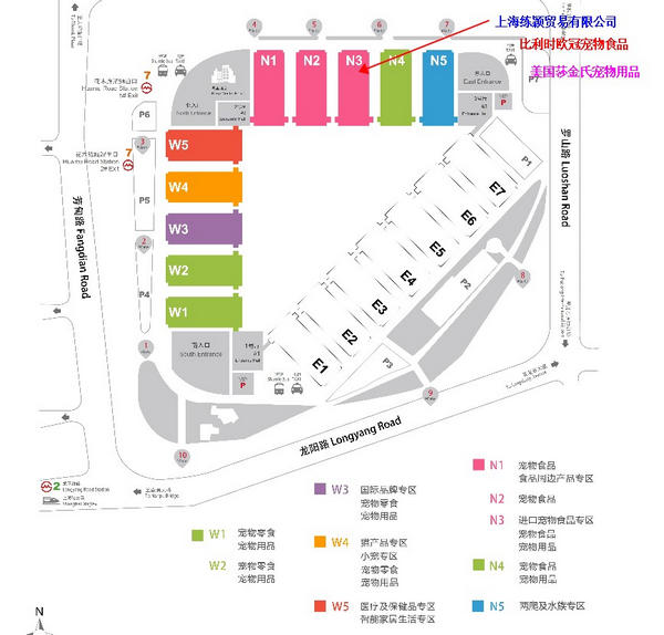 亚宠展展位位置信息